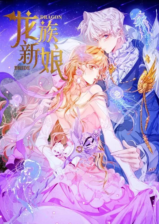 爱奇艺动漫小课堂开课啦！这些经典动漫，你都看过多少？