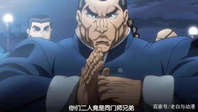 《刃牙》也走穿越路线，烈海王转生到异世界，开启第二人生