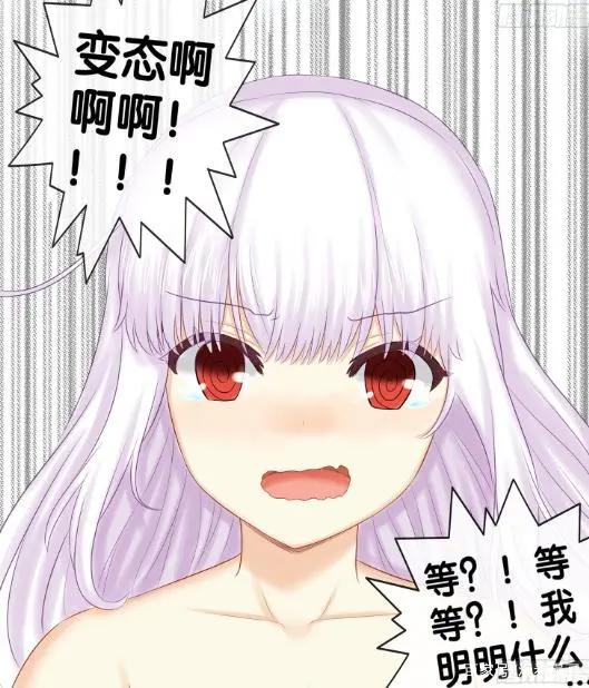 我在异界当乞丐：别逗了，乞丐穿越到异世界能干啥？换地方要饭？