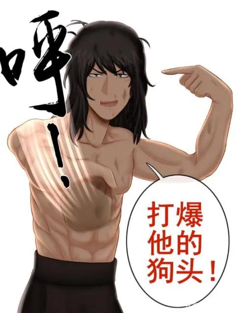 我在异界当乞丐：别逗了，乞丐穿越到异世界能干啥？换地方要饭？