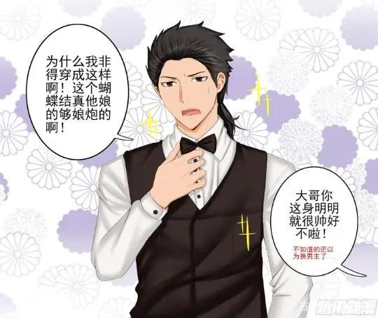 我在异界当乞丐：别逗了，乞丐穿越到异世界能干啥？换地方要饭？