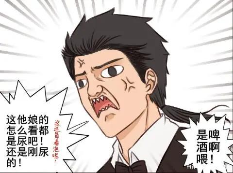 我在异界当乞丐：别逗了，乞丐穿越到异世界能干啥？换地方要饭？