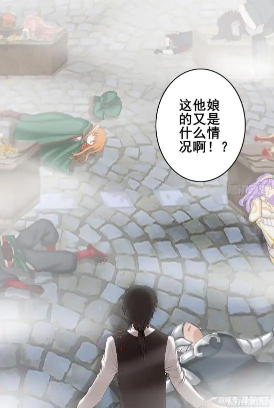 我在异界当乞丐：别逗了，乞丐穿越到异世界能干啥？换地方要饭？