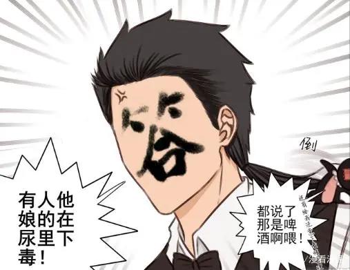 我在异界当乞丐：别逗了，乞丐穿越到异世界能干啥？换地方要饭？