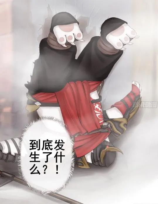 我在异界当乞丐：别逗了，乞丐穿越到异世界能干啥？换地方要饭？