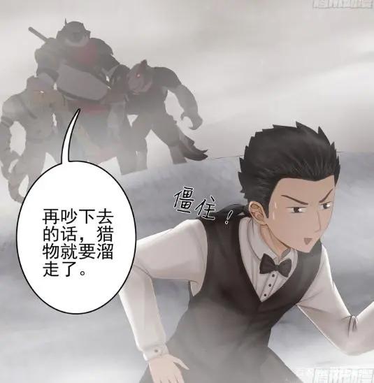 我在异界当乞丐：别逗了，乞丐穿越到异世界能干啥？换地方要饭？