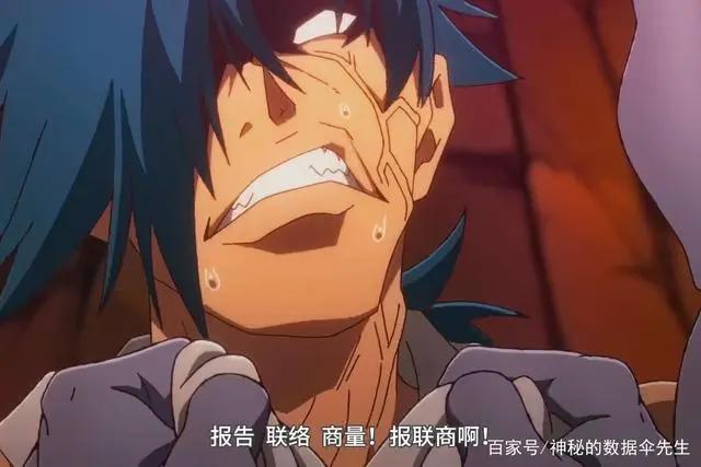 七月新番：【异世界篇】今年异界千千万，唯有穿越占一半