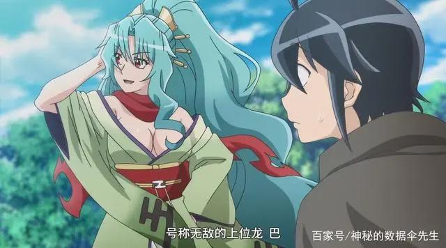 七月新番：【异世界篇】今年异界千千万，唯有穿越占一半