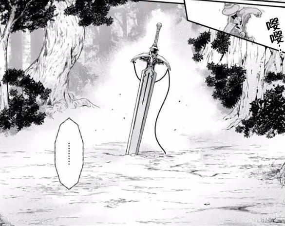 奇怪的又转生增加了！男主不是龙傲天，而是开启了“剑傲天”之旅