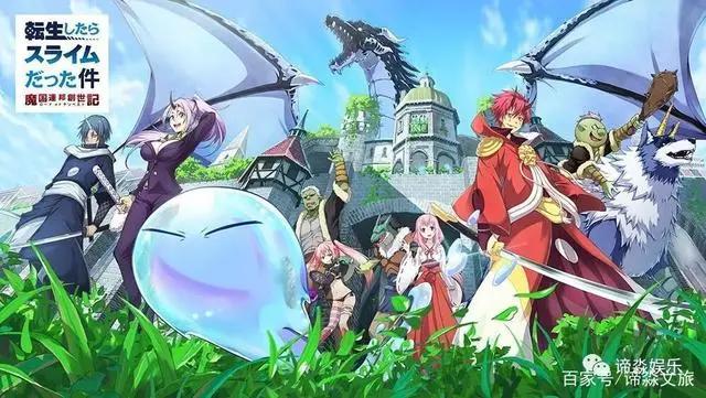 给中国动漫一剂强心针，浅谈《月光下的异世界之旅》《进化之实》