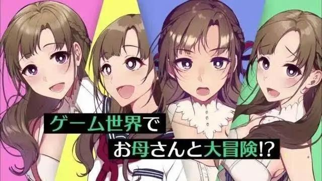 10月新番看什么？超人高中生带你异界求生，贼得劲儿