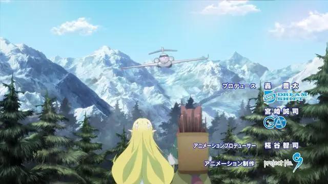 10月新番看什么？超人高中生带你异界求生，贼得劲儿