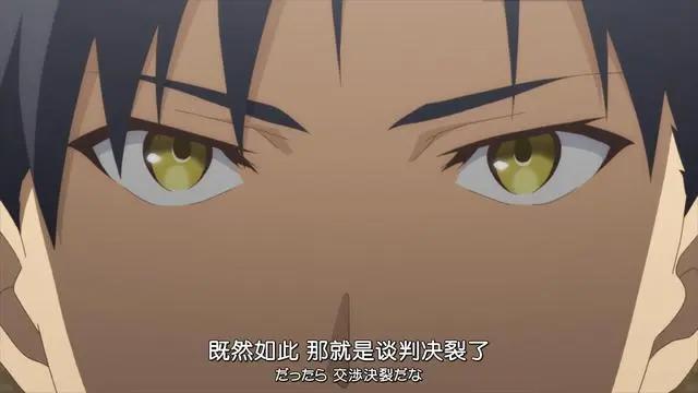 10月新番看什么？超人高中生带你异界求生，贼得劲儿