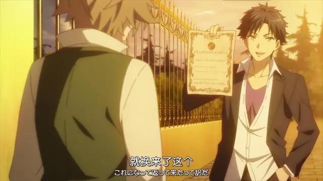 10月新番看什么？超人高中生带你异界求生，贼得劲儿