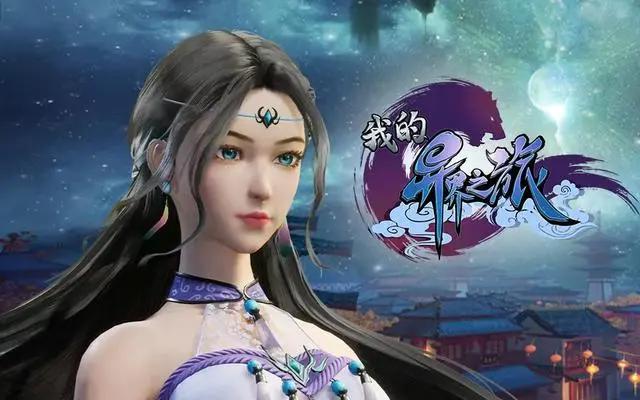 若鸿正式进军某站，首部作品曝光，套路百变让人防不胜防，他惨了