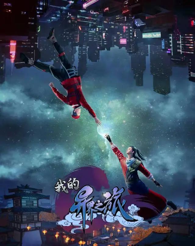 若鸿正式进军某站，首部作品曝光，套路百变让人防不胜防，他惨了