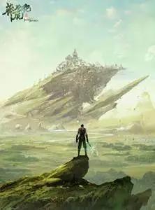 那些超级火爆的男频网络小说改编成的动漫，大家有追吗？