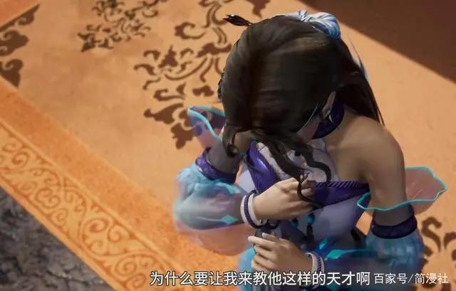 动画《我的异世界之旅》“粗制滥造”到这种地步，把观众当傻子？