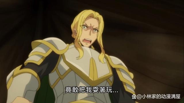 天才王子赤字振兴：女主被敌军辱骂，男主霸气护妻，这对cp太甜了