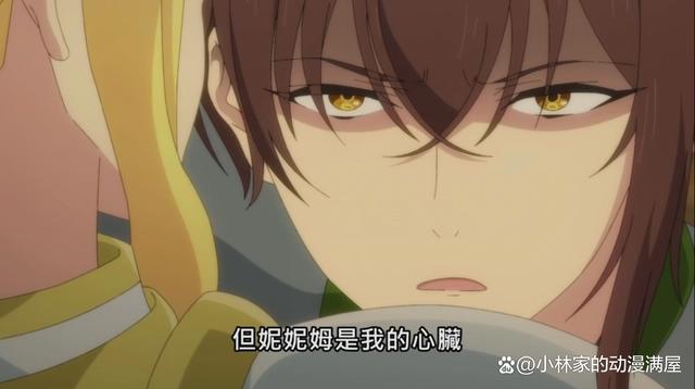 天才王子赤字振兴：女主被敌军辱骂，男主霸气护妻，这对cp太甜了