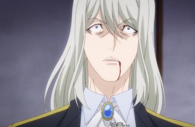 天才王子的赤字国家振兴术：维恩过劳昏倒，妹妹觉醒偶像天赋！