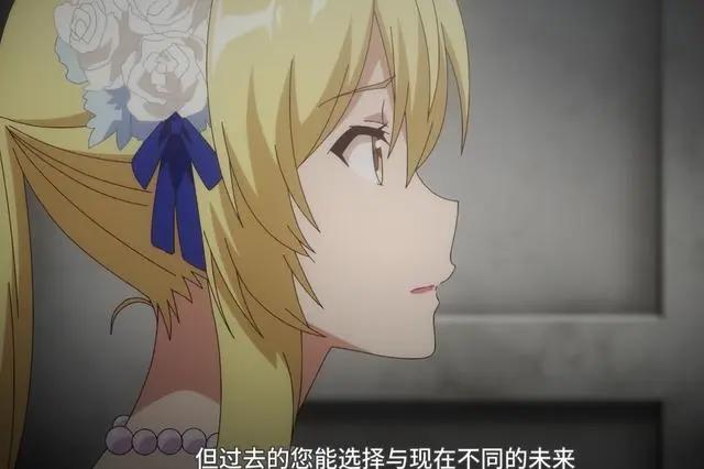 异世界番高开中走再靠结尾翻身的例子少之又少，《现勇》做到了