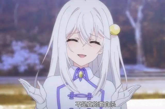 天才王子赤字国家振兴术：男主卖国原因揭秘想带EMT版女主私奔