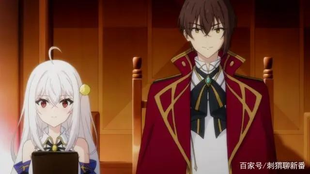 新番点评：天才王子的赤字国家重生术