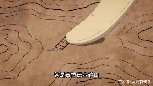 新番点评：天才王子的赤字国家重生术