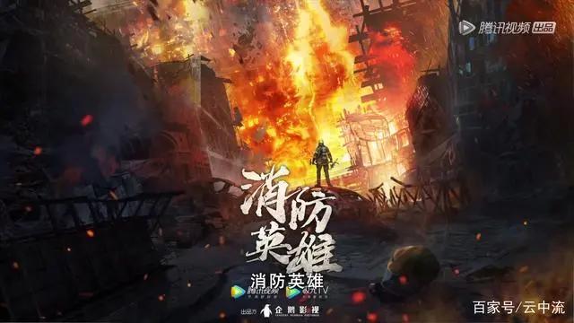 腾讯动漫的重磅新作品，你期待吗？