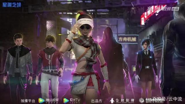 腾讯动漫的重磅新作品，你期待吗？