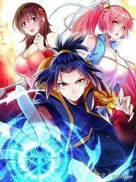 国内有哪一些玄幻封神小说改编成动漫，火遍全国你知道多少个呢？