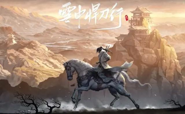 腾讯这波大招太强了，镖人、龙族、雪中悍刀行都要出动画了