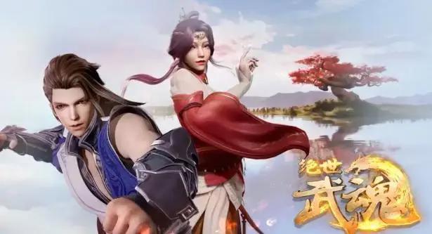 每周必追！这几本玄幻小说平台动漫同步，爱不释手