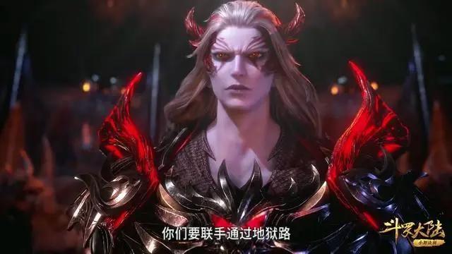 斗罗大陆：能打败剑斗罗尘心的五个角色，最后一位已经成神！