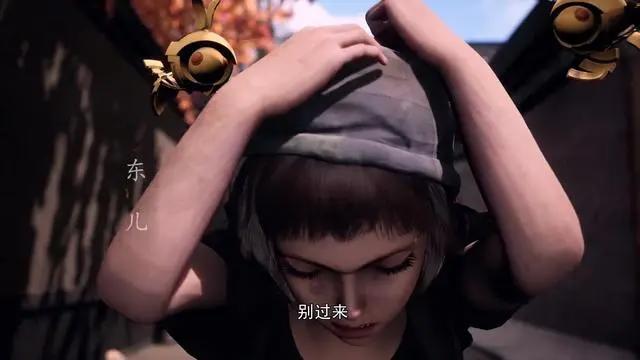 国漫新作《长安幻街》开播引发粉丝不满，网友：这是侮辱我的智商