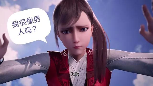 国漫新作《长安幻街》开播引发粉丝不满，网友：这是侮辱我的智商