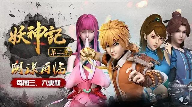 国漫现状，为什么越粗糙的3d动画越赚钱？