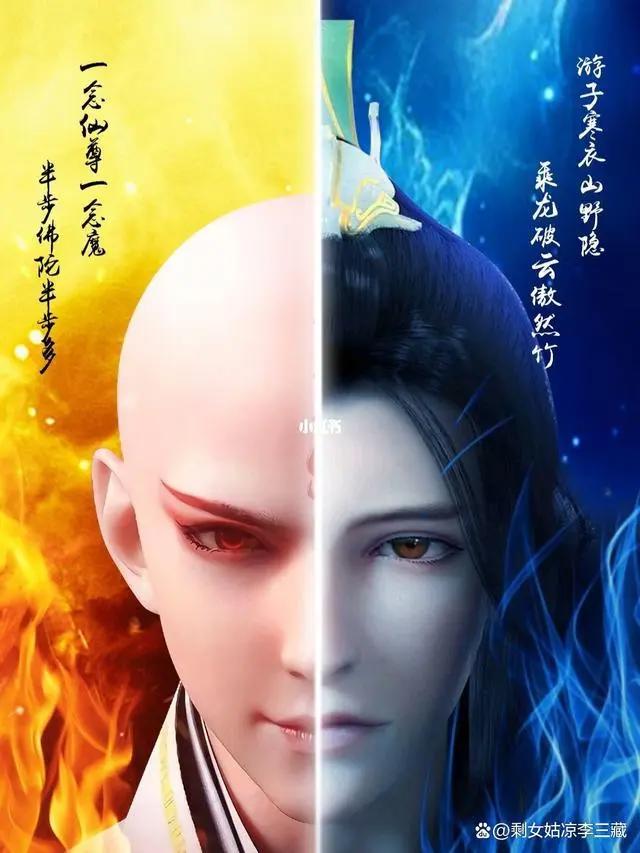 国产动漫迷看过来，好看的男频爽文式国漫大推荐