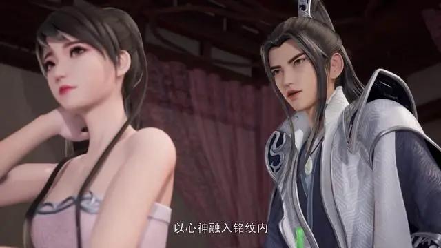 万界独尊：林枫凝聚无垢剑魂，一条烤鱼馋哭女神，官配锁定梦千秋
