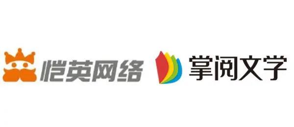 掌阅文化联合恺英网络签约洛城东携手打造跨界IP《蓝月纪元》