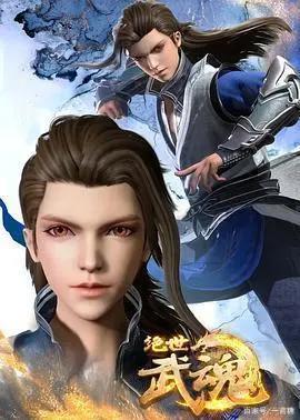 这部动漫，让我了解了……