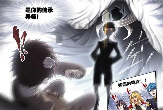斗罗大陆：他以“绝世武魂”成神，因平时比较懒散，最终后悔莫及