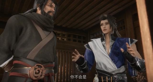 《绝世武魂》：燕清羽的身世秘密被解开，陈枫被赋以重任