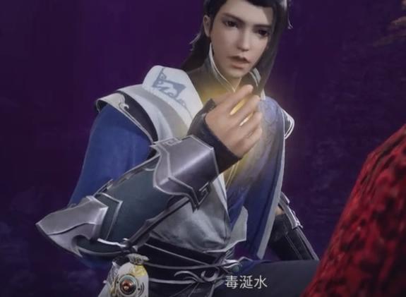 《绝世武魂》：燕清羽的身世秘密被解开，陈枫被赋以重任