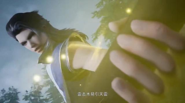 《绝世武魂》：在重重妖兽之中存活，陈枫涅槃重生