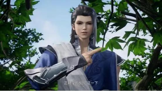 《绝世武魂》：这年头英雄救美多了，偶尔也可以来个英雄救俊