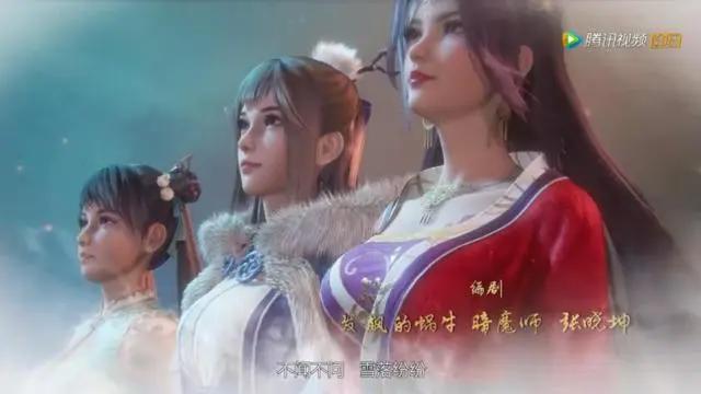 万界神主美女排名汇总：澹台月top4，安雪top2，排第一的注定是她