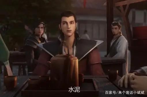 万界神主：叶辰，段位高的男人