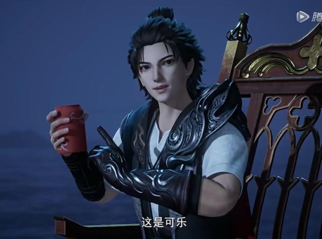 万界神主：若鸿敷衍了，喝可乐占一集，网友：吃全家桶要几集？